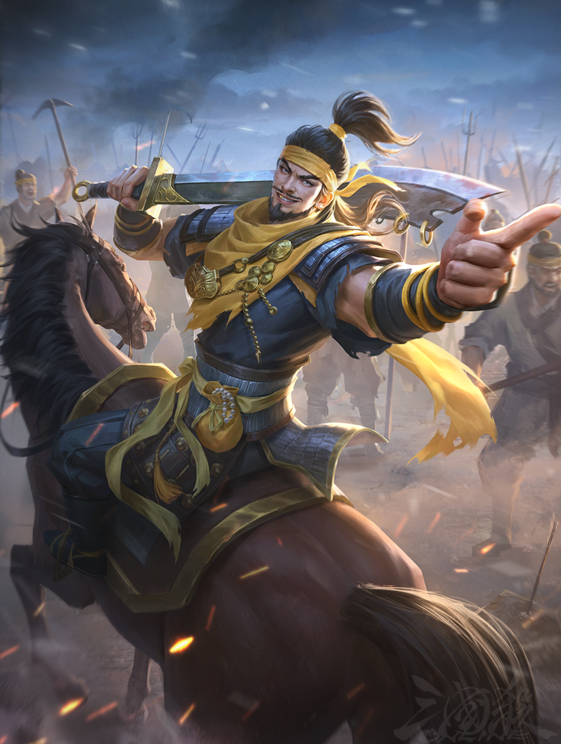 管亥-经典形象.png
