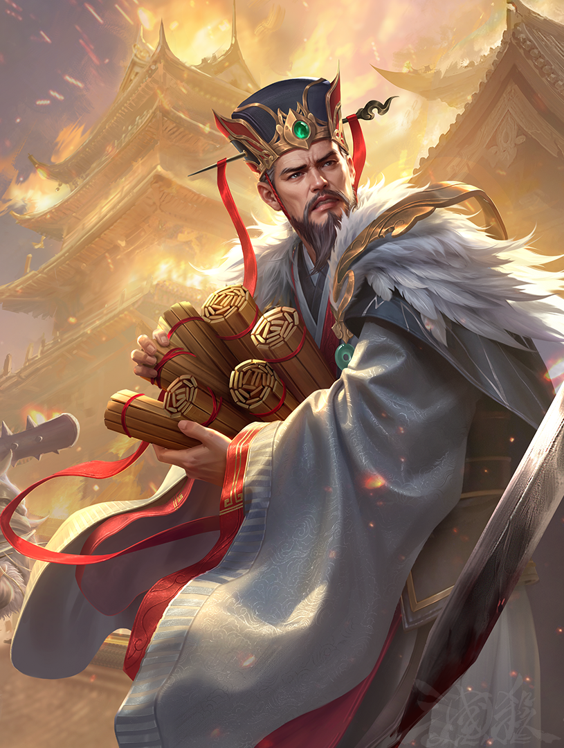 族杨彪-经典形象.png