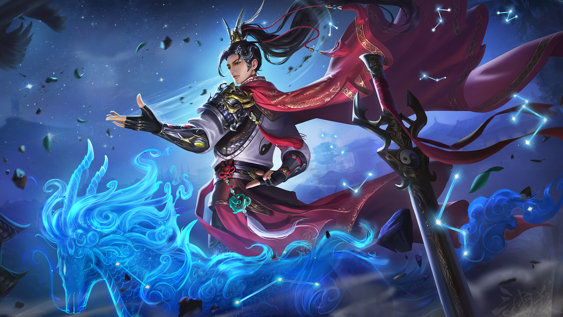 星河麒麟-界姜维-静态.png