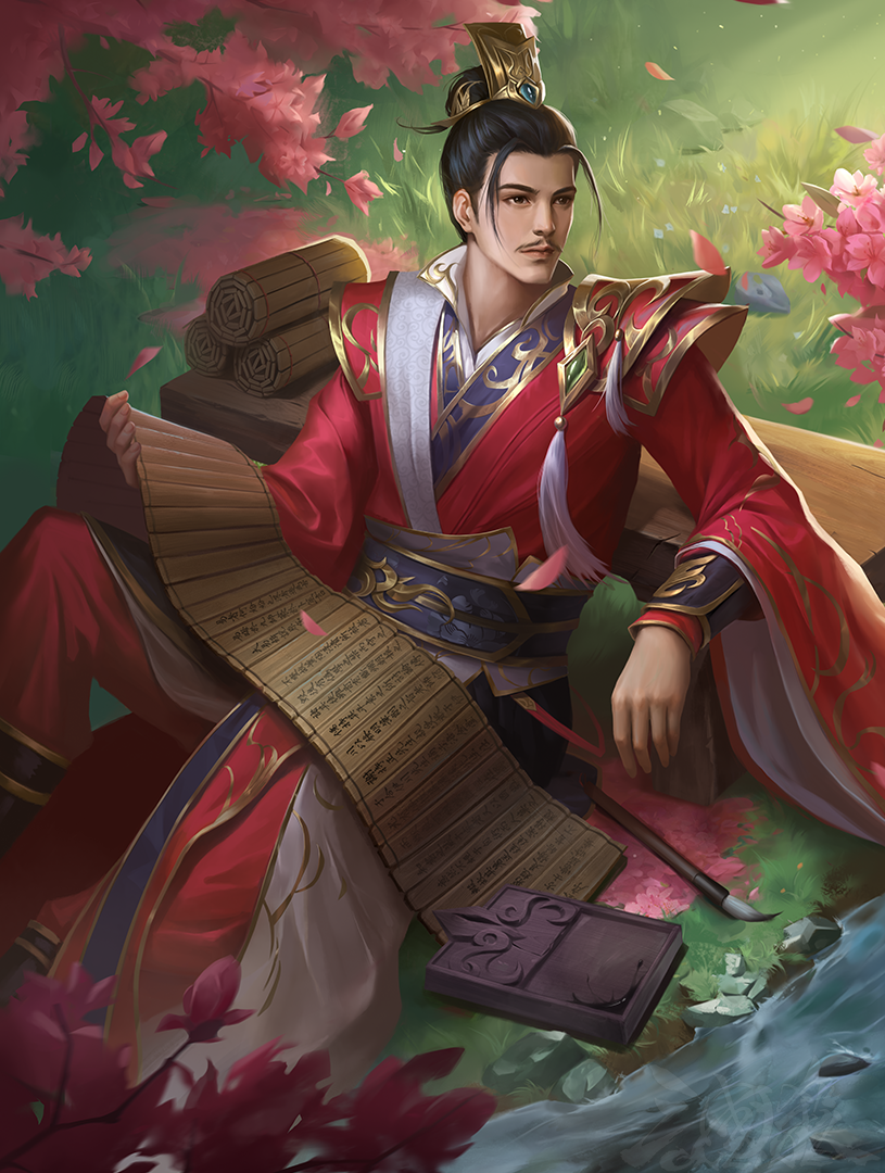 观景成赋-许靖-静态.png