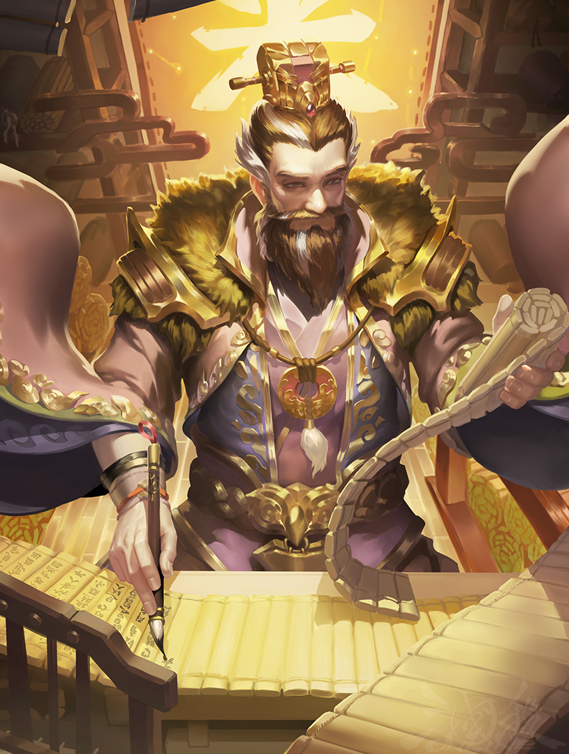 米道师君-张鲁-静态.png