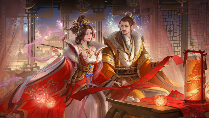 文件:迎春接福-族吴苋-静态.png