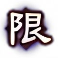 2025年4月3日 (四) 14:18版本的缩略图