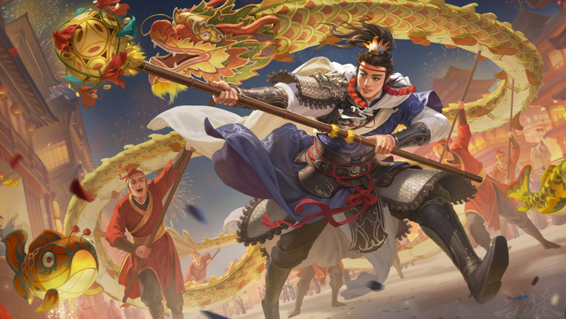 文件:螭舞龙盘-谋张绣-静态.png