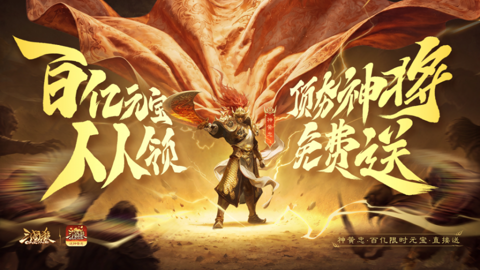 8.20日开学季.png