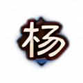 2025年4月1日 (二) 16:26版本的缩略图