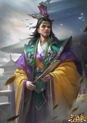 族王允 - 三国杀OLWIKI_BWIKI_哔哩哔哩