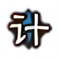 2025年4月1日 (二) 19:41版本的缩略图