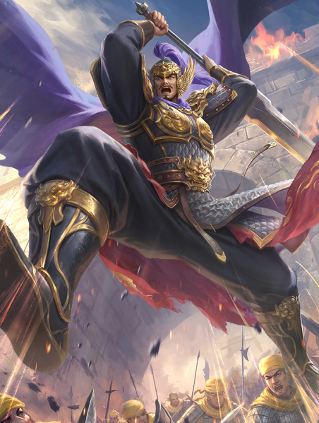 文件:皇甫嵩-经典形象.png