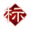 标准包.png