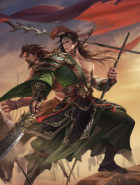 界关兴张苞-经典形象.png
