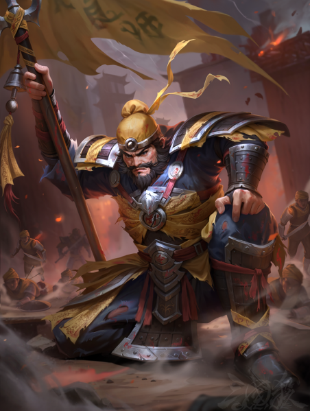 文件:张曼成-经典形象.png
