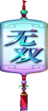 蓝板块右.png