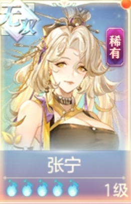 角色： 头像.png
