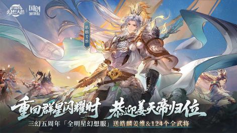 轮播1图1.jpg