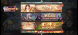 浊雾之窟-图标.png