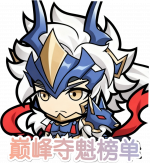 巅峰夺魁榜单-图标.png