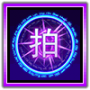 Icon skill 0027.png