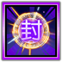 Icon skill 0002.png