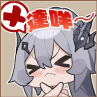 QQ图片20251017173503.png