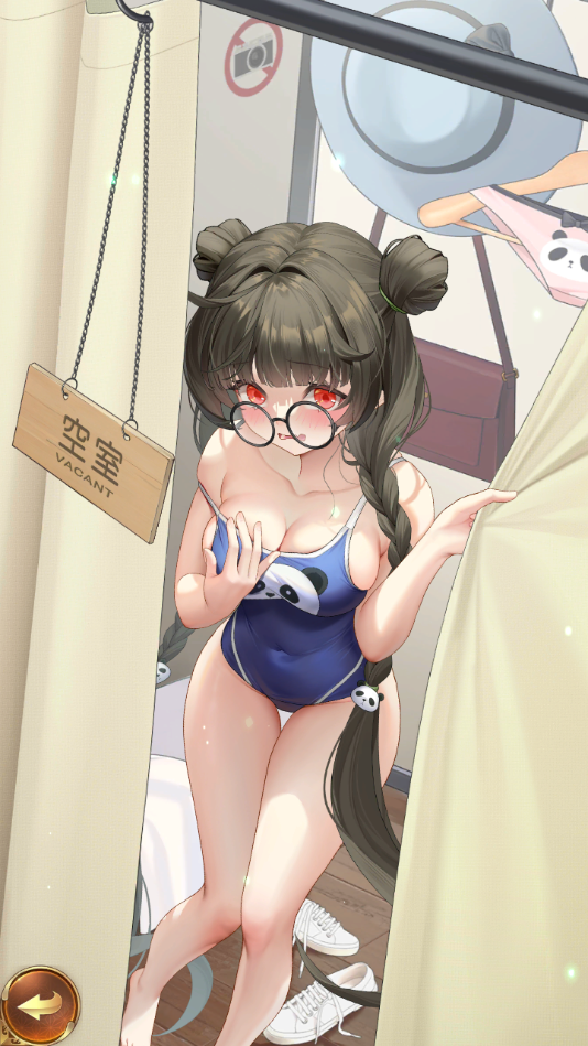 立绘刘璋（UR＋）.png