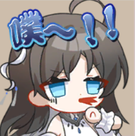 墨染貂蟬-噗~!!.png