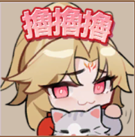 QQ图片20250823124436.png