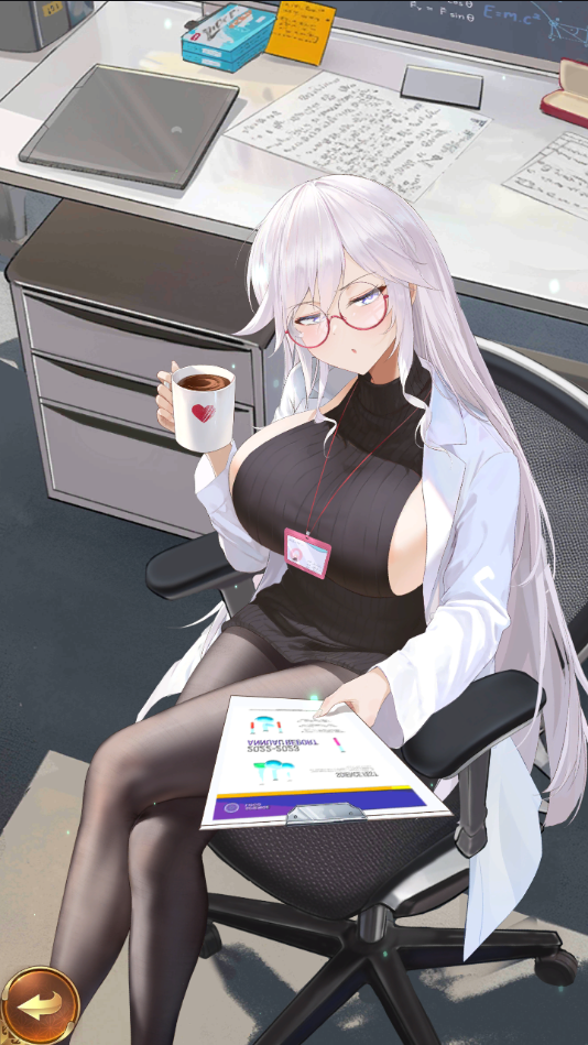 立绘程昱（UR＋）.png