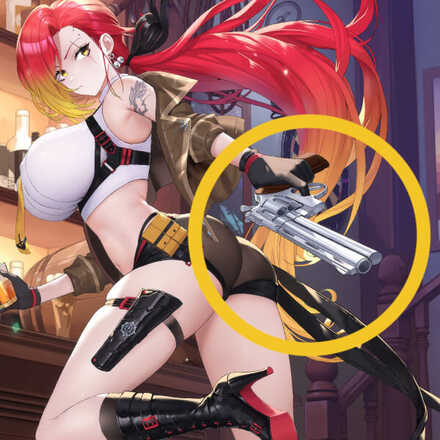 宝物甘宁（UR＋）.png