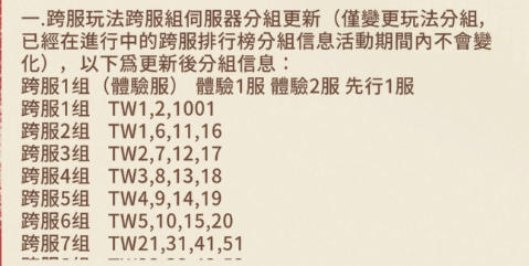 QQ图片20230918084212.png