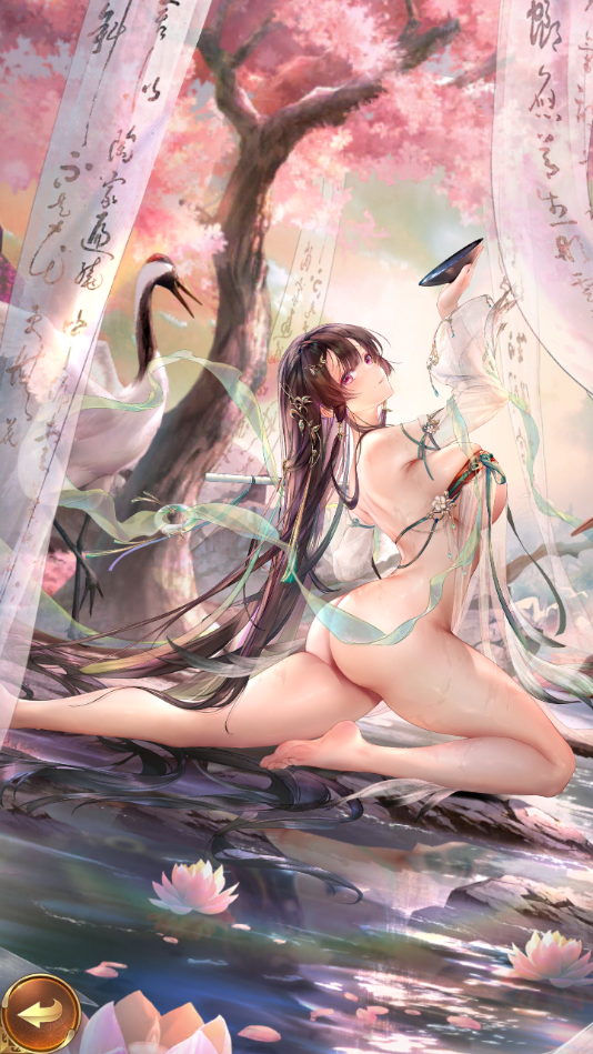 立绘春蝉清明・元稹（UR＋）.png