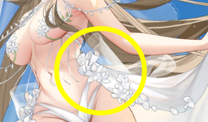 宝物陆抗（UR）.png