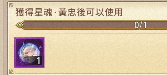 QQ图片20230428181406.png