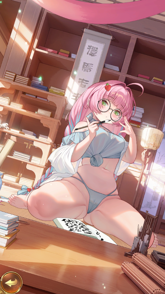 立绘陈群（UR）.png