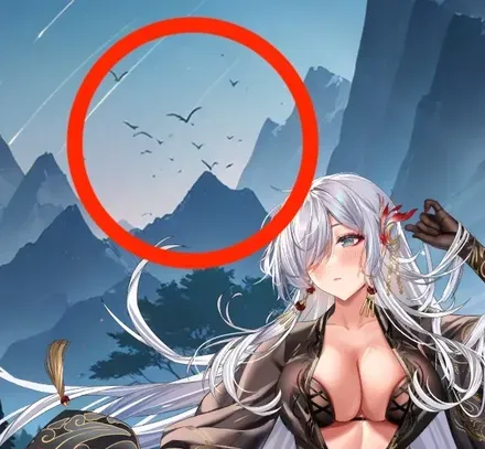 宝物骆宾王（UR＋）.png
