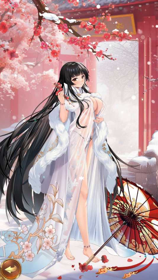 立绘邹氏（UR＋）.png