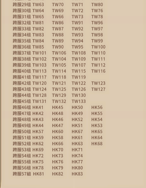 QQ图片20231009162612.png