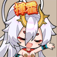 QQ图片20250815181521.png