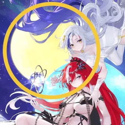 宝物命定之月・嫦娥&羿(UR+).png