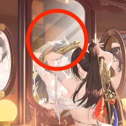 宝物花木兰（UR＋）.png