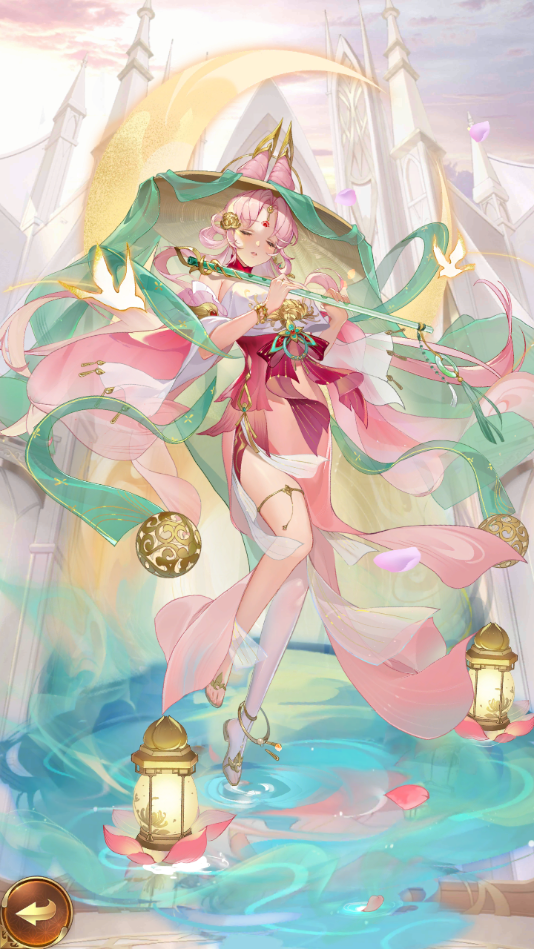 立绘半缘君.png