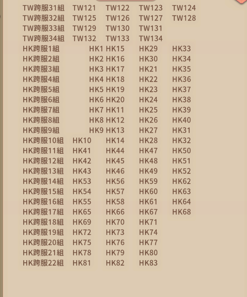 QQ图片20230618220357.png