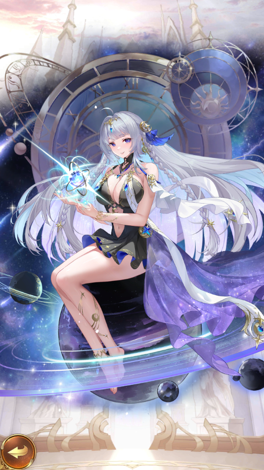 立绘南天极星.png