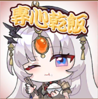 QQ图片20250704210924.png