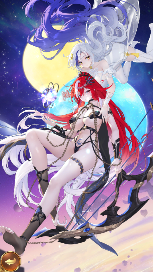 立绘命定之月・嫦娥&羿(UR+).png
