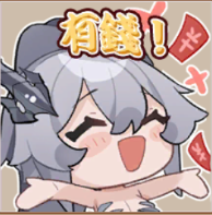 QQ图片20251017173500.png
