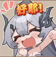 QQ图片20251017173457.png