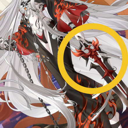 宝物尔朱荣（UR＋）.png