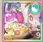头像悠闲跨年夜（UR＋）.png