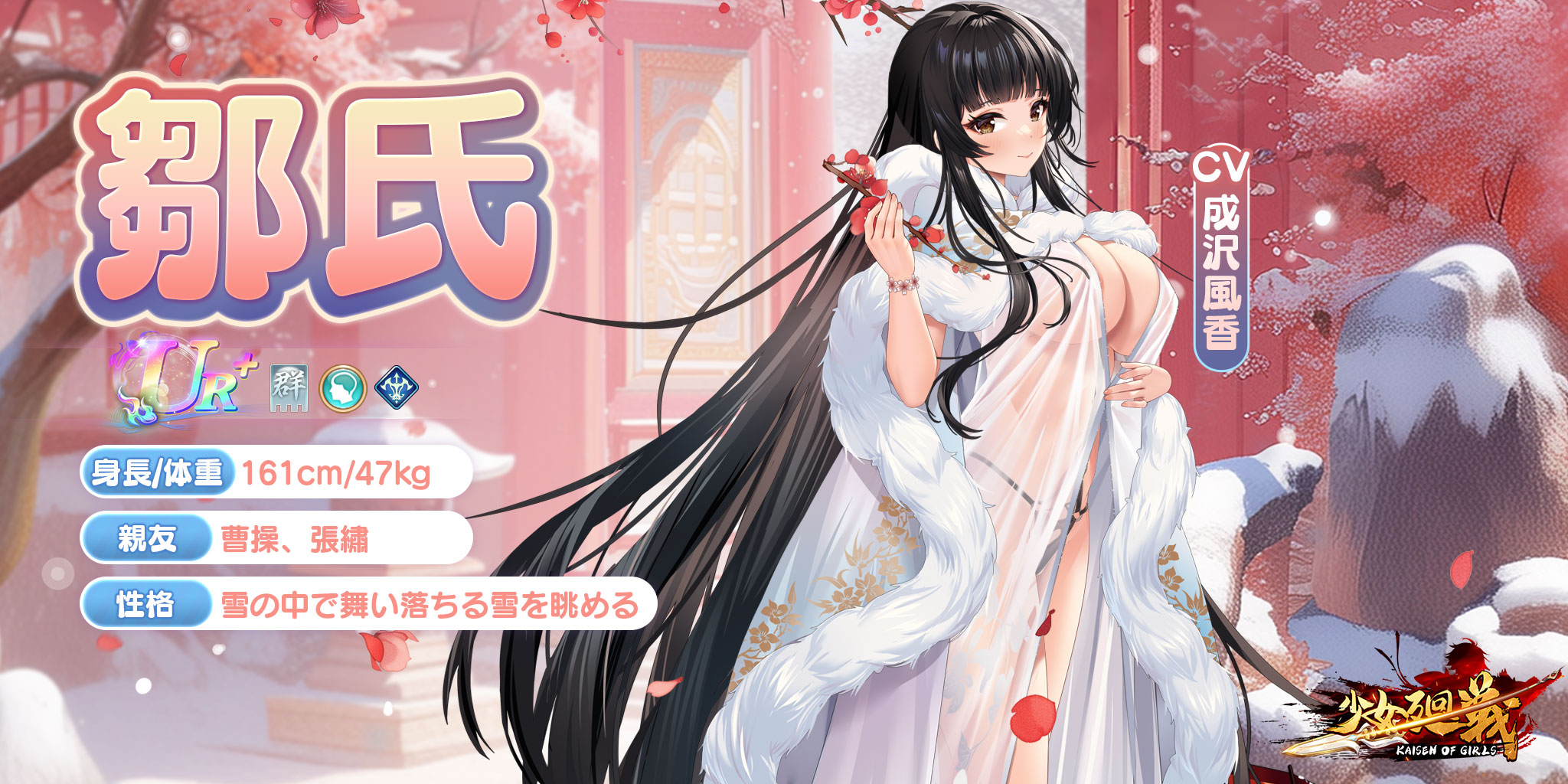 邹氏20250521.png